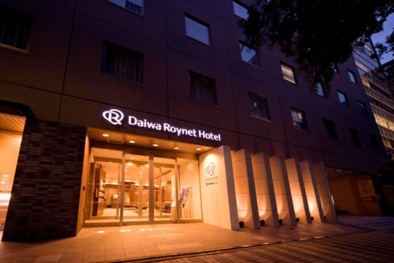 Daiwa Roynet Hotel Shin-Yokohama Yokohama  Exterior photo
